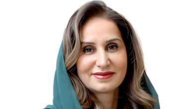 مجلس-أمناء-مؤسسة-مبادرة-مستقبل-الاستثمار-يعيّن-سمو-الأميرة-مها-بنت-مشاري-بن-عبدالعزيز-رئيسًا-تنفيذيًّا