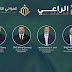 الراعي-للتطوير-العقاري-تطلق-مشروع-river-park-بمدينة-العبور-باستثمارات-تتجاوز-3-مليارات-جنيه-بالشراكة-مع-المواني-الكويتية