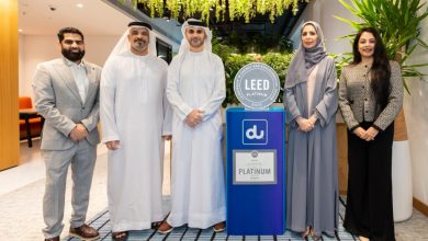المقر-الرئيسي-لـ-“دو”-يحقق-ثاني-أعلى-تصنيف-لشهادة-“leed-platinum”-عالمياً