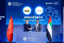 غرفة-أبوظبي-ومجلس-تنمية-الاستثمار-الأجنبي-في-شنغهاي-يوقعان-مذكرة-تفاهم-لتعزيز-التعاون-الاقتصادي-والتجاري