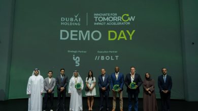 دبي-القابضة-أعلنت-الفائزين-ببرنامج-“ابتكر-من-أجل-الغد-2025”-لدعم-الشركات-الناشئة-في-الاستدامة