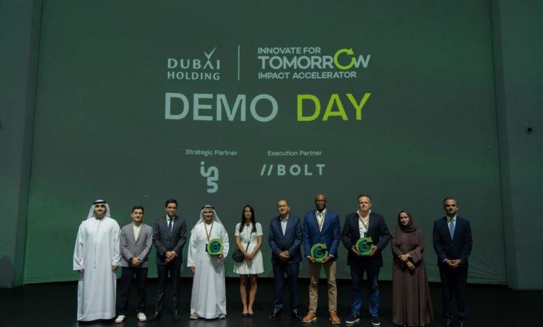 دبي-القابضة-أعلنت-الفائزين-ببرنامج-“ابتكر-من-أجل-الغد-2025”-لدعم-الشركات-الناشئة-في-الاستدامة