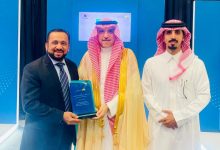 لولو-هايبرماركت-تُكرَّم-من-وزارة-الموارد-البشرية-والتنمية-الاجتماعية-تقديراً-لدورها-في-التمكين-وتحقيق-الأثر-المجتمعي-بالمملكة-العربية-السعودية