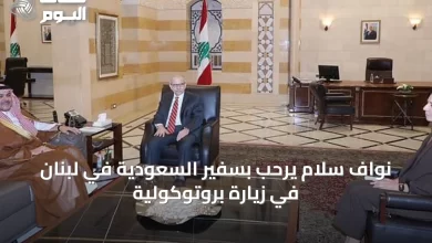 نواف-سلام-يرحب-بسفير-السعودية-في-لبنان-في-زيارة-بروتوكولية