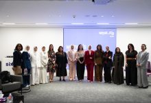 stc -تواصل-تطوير-شراكاتها-مع-رواد-الأعمال-عبر-“وياك” 