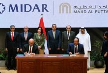 “ميدار”-و”ماجد-الفطيم”-تتعاونان-لتطوير-مشروع-عمراني-متكامل-في-“مدى”-باستثمارات-تتجاوز-3.1-مليار-دولار