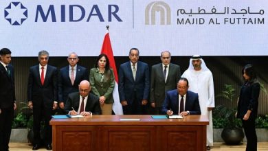 “ميدار”-و”ماجد-الفطيم”-تتعاونان-لتطوير-مشروع-عمراني-متكامل-في-“مدى”-باستثمارات-تتجاوز-3.1-مليار-دولار
