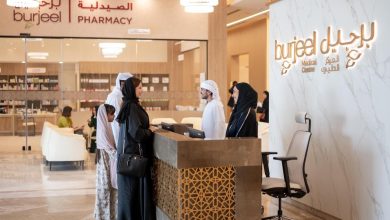 برجيل-القابضة-تنال-تصنيفbb+-من-ستاندرد-آند-بورز-وba2-من-موديز-وتطلق-برنامج-صكوك-بقيمة-1.5مليار-دولار