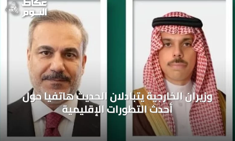 وزيران-الخارجية-يتبادلان-الحديث-هاتفيًا-حول-أحدث-التطورات-الإقليمية