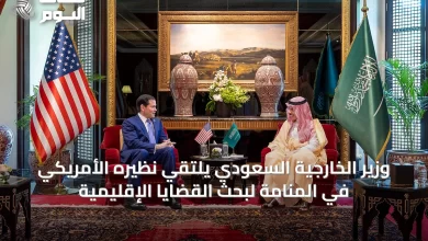 وزير-الخارجية-السعودي-يلتقي-نظيره-الأمريكي-في-المنامة-لبحث-القضايا-الإقليمية