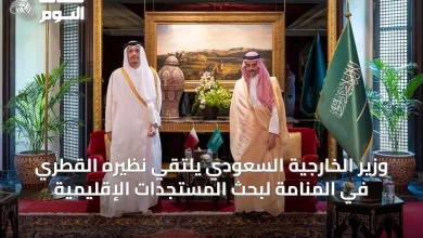 وزير-الخارجية-السعودي-يلتقي-نظيره-القطري-في-المنامة-لبحث-المستجدات-الإقليمية