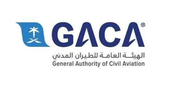 “الخطوط-السعودية”-الأقل-شكاوى-بين-مقدمي-خدمات-النقل-الجوي-بالمملكة-في-مايو