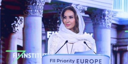 قمة-“مبادرة-مستقبل-الاستثمار-–-أوروبا-ترسم-خارطة-طريق-للاستقلال-الإستراتيجي