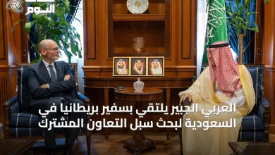 العربي-الجبير-يلتقي-بسفير-بريطانيا-في-السعودية-لبحث-سبل-التعاون-المشترك