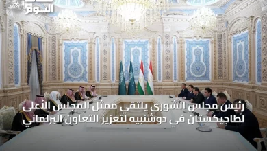 رئيس-مجلس-الشورى-يلتقي-ممثل-المجلس-الأعلى-لطاجيكستان-في-دوشنبيه-لتعزيز-التعاون-البرلماني