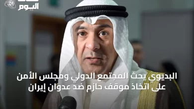 البديوي-يحث-المجتمع-الدولي-ومجلس-الأمن-على-اتخاذ-موقف-حازم-ضد-عدوان-إيران