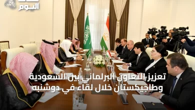 تعزيز-التعاون-البرلماني-بين-السعودية-وطاجيكستان-خلال-لقاء-في-دوشنبه
