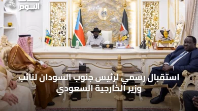 استقبال-رسمي-لرئيس-جنوب-السودان-لنائب-وزير-الخارجية-السعودي