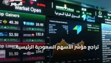 تراجع-مؤشر-الأسهم-السعودية-الرئيسية-وارتفاع-نشاط-السوق-الموازي