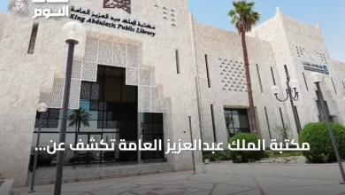 مكتبة-الملك-عبدالعزيز-العامة-تكشف-عن-مخطوطة-نادرة-تُعنى-بسياسة-الخيل-العربية