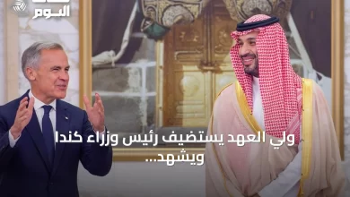 ولي-العهد-يستضيف-رئيس-وزراء-كندا-ويشهد-توقيع-ثلاث-مذكرات-تفاهم
