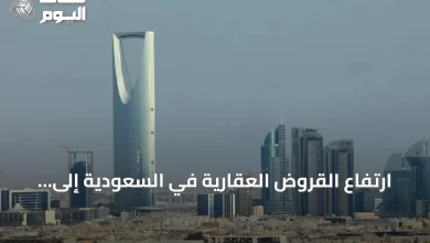 ارتفاع-القروض-العقارية-في-السعودية-إلى-967.9-مليار-ريال-بنمو-6%