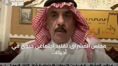 مجلس-المشراق:-تقليد-اجتماعي-حيوي-في-أحياء-الرياض-القديمة