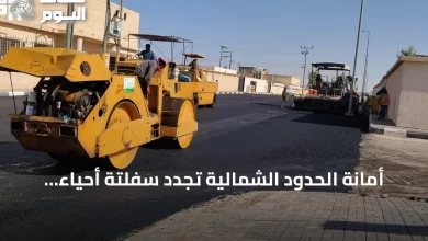 أمانة-الحدود-الشمالية-تُجدد-سفلتة-أحياء-ابن-شريم-وتزيل-مباني-آيلة-للسقوط