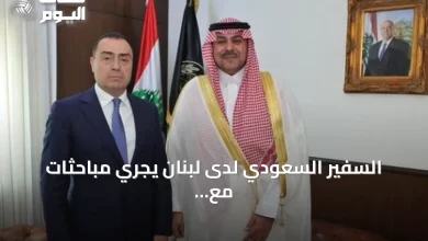 السفير-السعودي-لدى-لبنان-يجري-مباحثات-مع-مسؤولين-أمنيين-لبنانيين