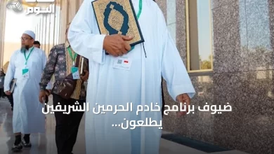 ضيوف-برنامج-خادم-الحرمين-الشريفين-يطلعون-على-مراحل-طباعة-المصحف-في-مجمع-الملك-فهد-بالمدينة-المنورة