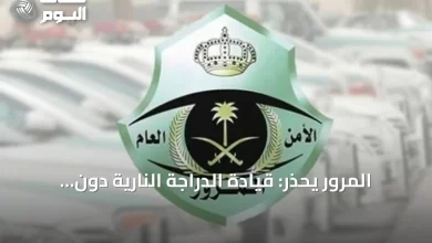 المرور-يحذر:-قيادة-الدراجة-النارية-دون-رخصة-مخالفة-تستدعي-غرامة