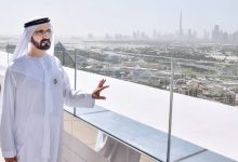 محمد-بن-راشد:-هدفنا-استقطاب-240-مليار-درهم-من-تدفقات-الاستثمار-الأجنبي-المباشر-سنوياً