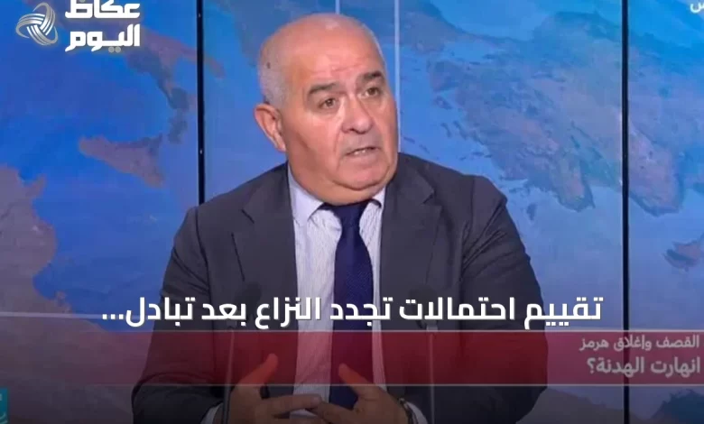 تقييم-احتمالات-تجدد-النزاع-بعد-تبادل-الضربات-الأمريكية-والإيرانية