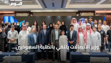 وزير-الاتصالات-يلتقي-بالطلبة-السعوديين-المبتعثين-في-الصين-لتسليط-الضوء-على-دورهم-في-مستقبل-التقنية-والذكاء-الاصطناعي
