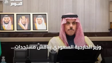 وزير-الخارجية-السعودي-يناقش-مستجدات-الأوضاع-الإقليمية-مع-نظرائه-في-قطر-والبحرين-وعُمان-والأردن