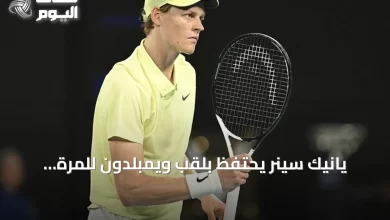 يانيك-سينر-يحتفظ-بلقب-ويمبلدون-للمرة-الثانية-توالياً