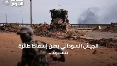 الجيش-السوداني-يعلن-إسقاط-طائرة-مسيرة-صينية-من-طراز-fh-95-للمرة-الرابعة-في-أقل-من-شهر