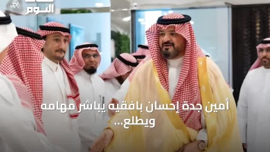 أمين-جدة-إحسان-بافقيه-يباشر-مهامه-ويطلع-على-سير-العمل-بالأمانة