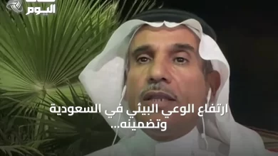 ارتفاع-الوعي-البيئي-في-السعودية-وتضمينه-بالمناهج-والجامعات