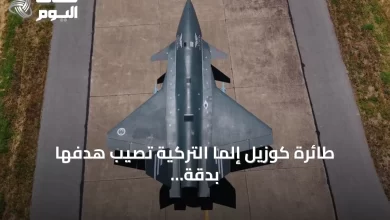 طائرة-كوزيل-إلما-التركية-تُصيب-هدفها-بدقة-بصاروخ-جو-أرض-أسرع-من-الصوت