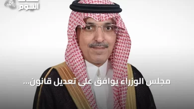 مجلس-الوزراء-يوافق-على-تعديل-قانون-إيرادات-الدولة