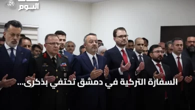 السفارة-التركية-في-دمشق-تحتفي-بذكرى-الديمقراطية-والوحدة-الوطنية