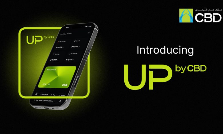 بنك-دبي-التجاري-يطلق-«up-by-cbd»-بنك-رقمي-جديد-يعيد-تعريف-الخدمات-المصرفية-للمشاريع-الصغيرة