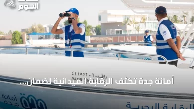 أمانة-جدة-تُكثف-الرقابة-الميدانية-لضمان-جودة-الخدمات-في-صيف-2026
