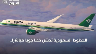 الخطوط-السعودية-تدشن-خطاً-جوياً-مباشراً-يربط-الرياض-بطوكيو