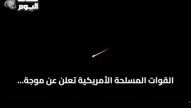 القوات-المسلحة-الأمريكية-تعلن-عن-موجة-ثانية-من-الضربات-الدقيقة-على-إيران
