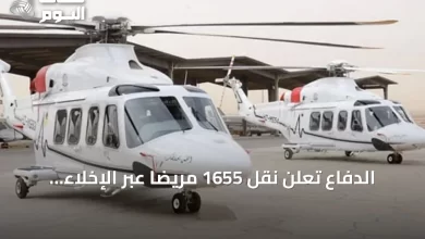 الدفاع-تُعلن-نقل-1655-مريضًا-عبر-الإخلاء-الطبي-الجوي-في-النصف-الأول-من-2026