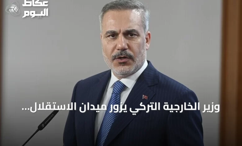 وزير-الخارجية-التركي-يزور-ميدان-الاستقلال-في-كييف