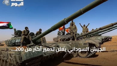 الجيش-السوداني-يعلن-تدمير-أكثر-من-200-مركبة-وإسقاط-أربع-مسيرات-للدعم-السريع