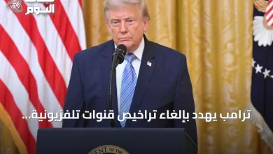 ترامب-يهدد-بإلغاء-تراخيص-قنوات-تلفزيونية-أمريكية-بسبب-عدم-بث-خطابه